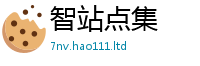 2025新资料免费大全含2025年免费资料大全最新版本
